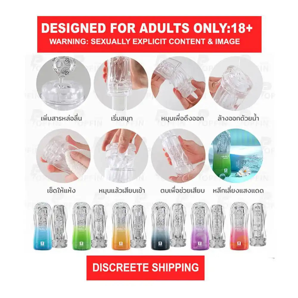 Transparent textured trainer cup with ergonomic design and reusable construction.
